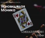 ������� � ����������: ������ � ����� ����. ������ ����������� � �����. ������ ����� ���������.