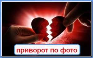 ������ � ����� �����. ������ ���� - ����������� 1