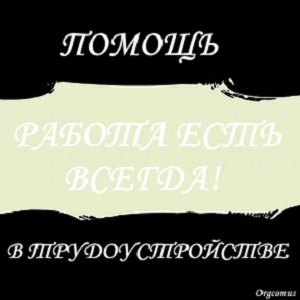 ������ � �����, ������ �������� ����� � �� ���, ������ ����-�������� - ����������� 1