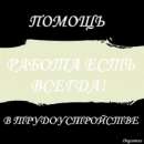 ������� � ����������: ������ � �����, ������ �������� ����� � �� ���, ������ ����-��������