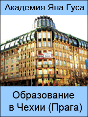 ������ � ����� ������� �����. - ����������� 1