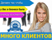 ������� � ����������: ������ � ����� ������� ������� �� ��������