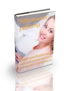 ������ � ����� ������� ���������� ����� ��������� ��� ����������� - ����������� 1