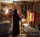 ������� � ����������: ������ � ����� �������� � ���������� �����. ��������� 100%