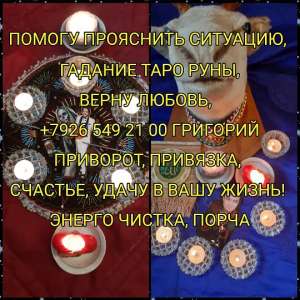 ������ � ����� ���������. ������ ������ ���������. ����� �������� ��������. ��������� � ��� ����, ��� ��� ���������. ����� ���� - ����������� 1