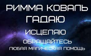 ������ � ����� ��������� �������� - ����������� 1