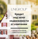 ������� � ����������: ������ � ����� ��������� �������� � ��������