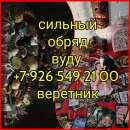 ������ � ����� ������������ � ���������� �����. ����� ���� � ����������. �, ������� ������ (�����) ����� � ���������� ��������� - ����������� 1