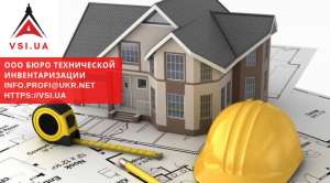 ������ � ����� ������������ �� ������ ����� ����� - ����������� 1