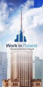 ������ � �����. ������������ ����� �� ���������� ������� - ����������� 1