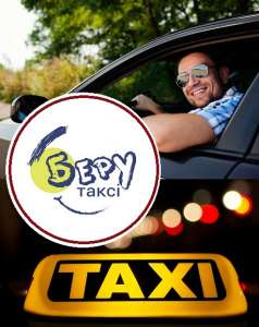 ������ � �����. �������������� �����. �������� ��������� � ����������� ���� - ����������� 1