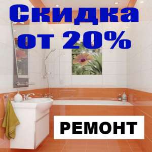 ������ � ������ - ����������� 1