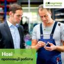 ������ � ������. - ����������� 3