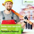 ������ � ������. - ����������� 2