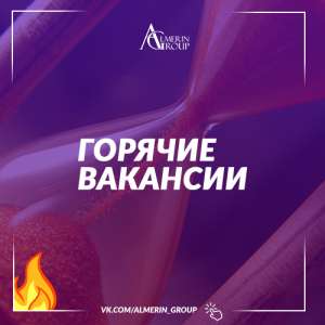 ������ � ������. - ����������� 1