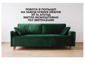 ������ � ������ - ����������� 1