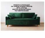 ������� � ����������: ������ � ������