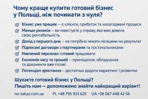 ������ � ������ - ����������� 1