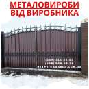 ������ � ������ � ������ � ������������������ - ����������� 2