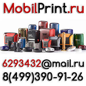 ������ � ������ � �������� �������� ���������� � ��������������� �� ������ - ����������� 1