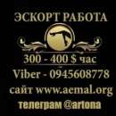 ������� � ����������: ������ � ������ � �������������.