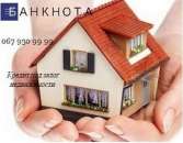 ������� � ����������: ������ � ������ �� 50000 ���. ��� ����� �������� ����.