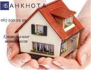 ������ � ������ �� 50000 ���. ��� ����� ������������ ����. - ����������� 1