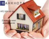 ������� � ����������: ������ � ������ �� 50000 ���. ��� ����� ������������ ����.