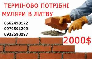 ������ � ������ �� ����. - ����������� 1