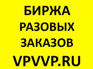 ������ � ������ �� ������ � �� - ����������� 1