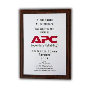 ������ � ������ �� ������ � �������, ������, ������, �������, �����, ������ ��� �����. - ����������� 1