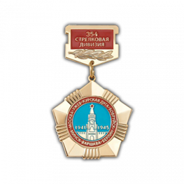 ������ � ������ �� ������ � �������, ������, ������, �������, �����, ������ ��� �����. - ����������� 1