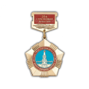 ������� � ����������: ������ � ������ �� ������ � �������, ������, ������, �������, �����, ������ ��� �����.