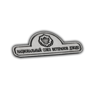 ������ � ������ �� ������ � �������, ������, ������, �������, ������� �� ������� ��� �����. - ����������� 1