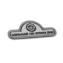 ������ � ������ �� ������ � �������, ������, ������, �������, ������� �� ������� ��� �����.. ������ ������ - ������