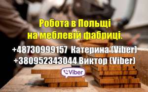 ������ � ������ �� ������� ���p���. 1400 �/�i� - ����������� 1