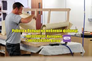 ������ � ������ �� ������� �������.1400� - ����������� 1