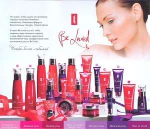 ������ � ������ �� ������� ��������� � �������, ��� ���, ������? - ����������� 1