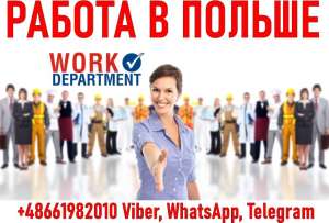 ������ � ������ �� ���������� �������! ��� ������� � ����. - ����������� 1