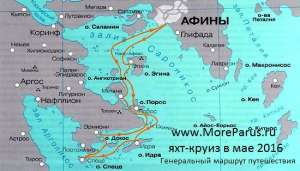 ������ � ������ ��� 2016 30.04-07.05.16 - ����������� 1