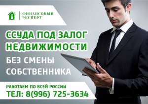 ������ � ������ ��� ��, ��� �� 7 ��� ��� ����������� - ����������� 1