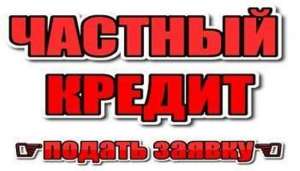 ������ � ������ ��� ����� ������������. ���� - ����������� 1