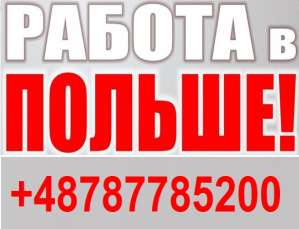 ������ � ������ ��� ������ 2019, ������ � ������. ��������� ������ � ������ �� ������������. ������ � ������ �� 8 ����� - ����������� 1