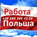 ������ � ������ ��� ������. - ����������� 2