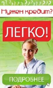 ������ � ������ ��� ������� ���� - ����������� 1