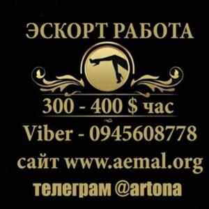 ������ � ������ ��� ������� �������������. - ����������� 1