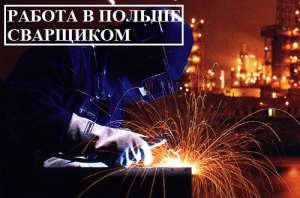 ������ � ������ ��� �������� | ��������������� �� �WORKBALANCE�. - ����������� 1