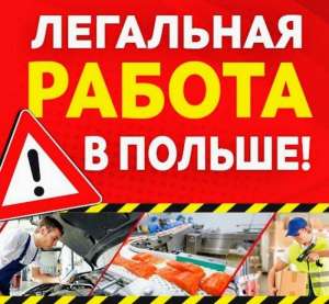 ������ � ������ ��� ����������� - ����������� 1