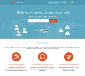 ������ � ������ ��� ����������� ����� - ����������� 1