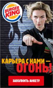 ������ � ������ ���� - ����������� 1